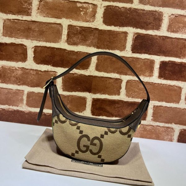 Gucci Ophidia Zip Hobo Jumbo GG Canvas Mini Brown 20*15*5 CM (Next to Original)