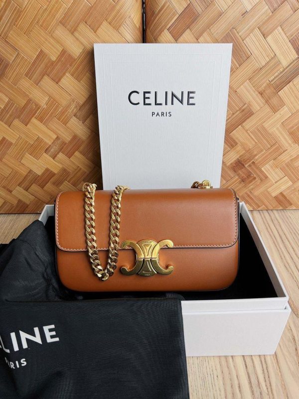 Celine Chain Shoulder Bag Claude In Shiny Leather in Brown 20.5*10.5*4 CM (Mirror Quality)